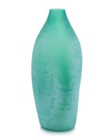 Small Sea Glass Vase