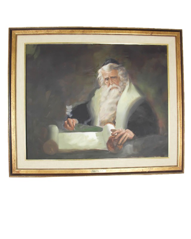 Framed Painting "Translating the Word" by Donald Z