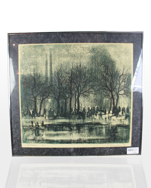 Black and White Park Scene Print