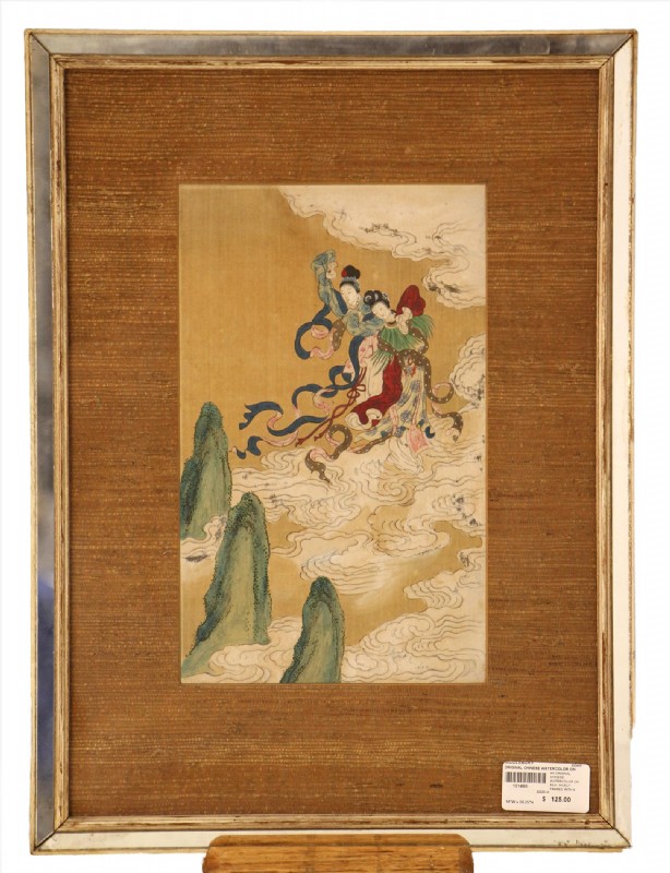 Original Chinese Watercolor on Silk