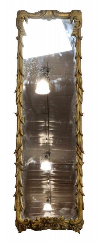 Antique Ornate Gold Wall Mirror