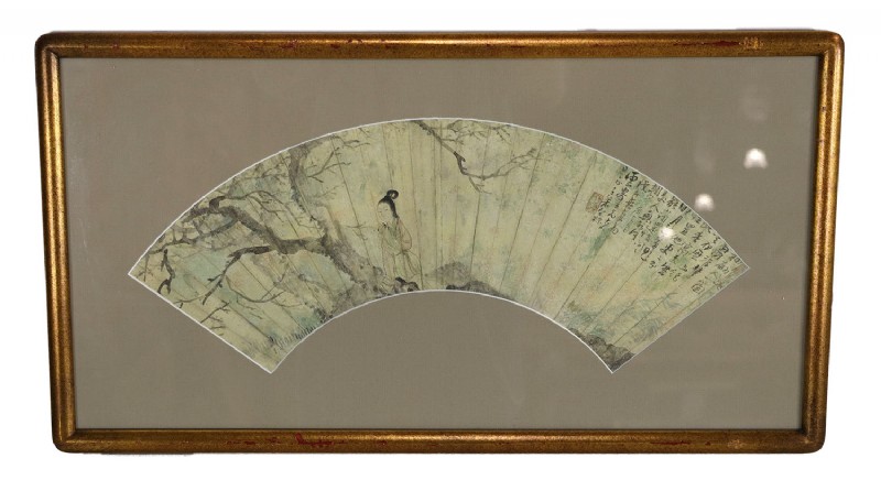 Original Asian Paper Fan- Nicely Framed