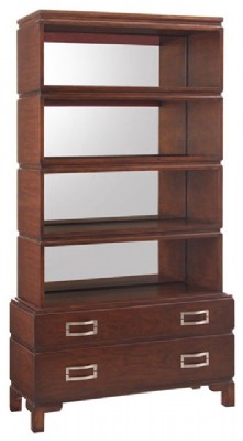 Kubik Open Bookcase