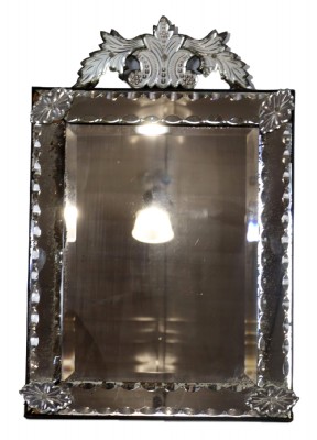 Vintage Ornate Wall Mirror