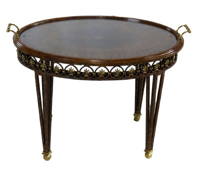 Removeable Inlaid Top Cocktail Table