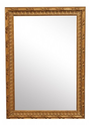 Vintage Windsor Art Wall Mirror