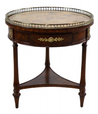 Round  Marble Top Occasional Table