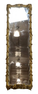 Antique Ornate Gold Wall Mirror