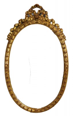 Oval Wall Mirror