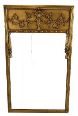 Rectangular Wall Mirror