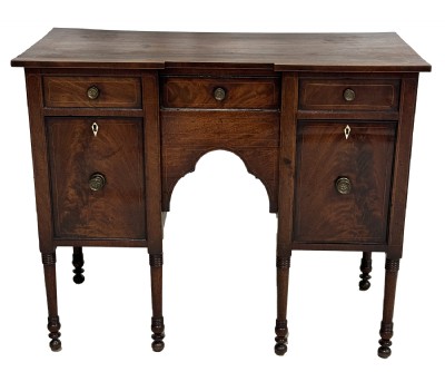 Antique George III Mahogany Sideboard, circa 1780