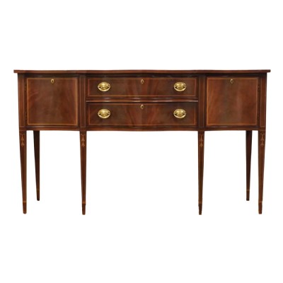 Traditional Hepplewhite Style 66" Sideboard Buffet
