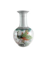 Vintage Long Neck Vase with Peacock