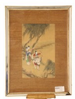 Original Chinese Watercolor on Silk