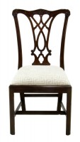 Chippendale Dining Side Chair