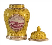 Yellow & White Asian Ginger Jar