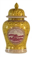 Yellow & White Asian Ginger Jar