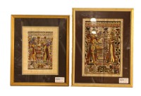 Framed Papyrus Art Set of Two