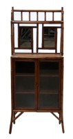 Bamboo & Ratttan Decorative Display Case