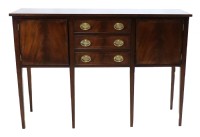Vintage Mahogany Heppelwhite Sideboard