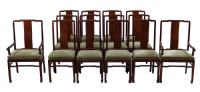 Set of 14 Asian stlye chairs with leapord seat