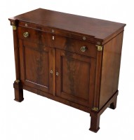 Flame Mahogany Console Chest
