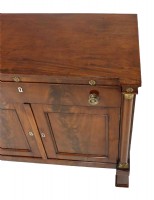 Flame Mahogany Console Chest