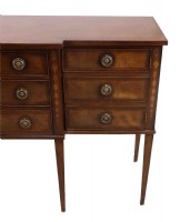 Inlaid Mahogany Sideboard