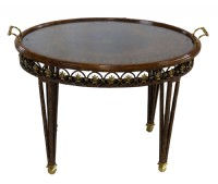 Removeable Inlaid Top Cocktail Table
