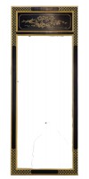 Asian Black Lacquer Chest & Mirror