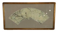 Original Asian Paper Fan- Nicely Framed