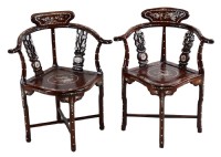 Antique Pair of Chinese Corner Chairs