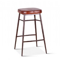 BAR STOOL